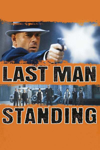 მარტოხელა / Last Man Standing