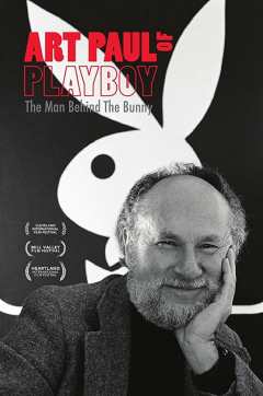 ფლეიბოის დამფუძნებელი: კაცი ,,ბანის" უკან / Art Paul of Playboy: The Man Behind the Bunny