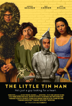 პატარა რკინის კაცი / The Little Tin Man
