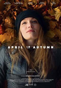 აპრილი შემოდგომაზე / April in Autumn