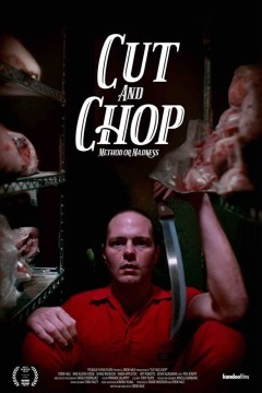 დაჭერი და დაჩეხე / Cut and Chop