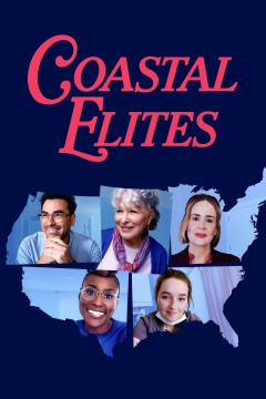 სანაპიროს ელიტა / Coastal Elites